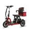Электротрицикл Elbike Адъютант A1