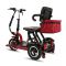 Электротрицикл Elbike Адъютант A1
